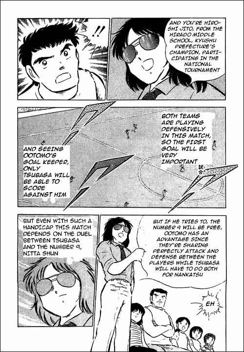 Captain Tsubasa Chapter 55 - Page 31