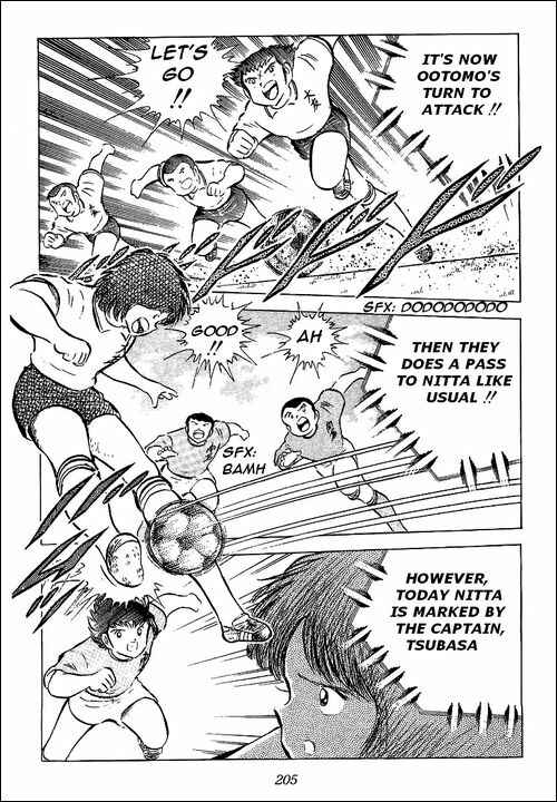 Captain Tsubasa Chapter 55 - Page 32