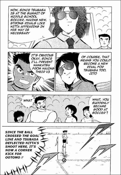 Captain Tsubasa Chapter 55 - Page 39