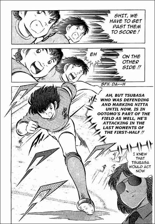 Captain Tsubasa Chapter 55 - Page 44