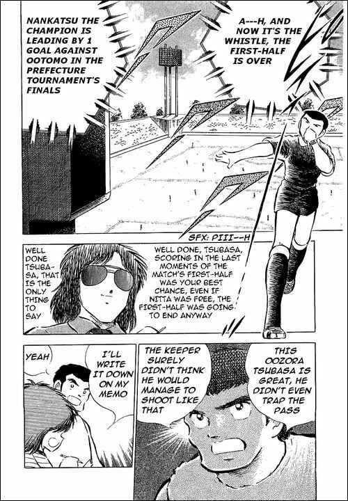 Captain Tsubasa Chapter 55 - Page 49