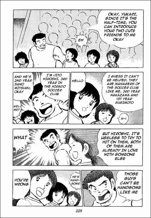 Captain Tsubasa Chapter 55 - Page 50
