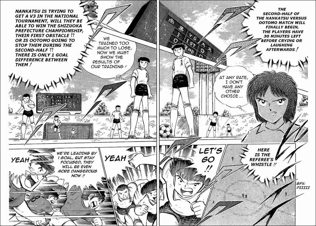 Captain Tsubasa Chapter 55 - Page 55