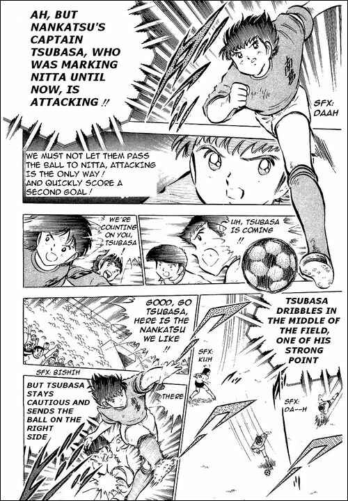 Captain Tsubasa Chapter 55 - Page 66