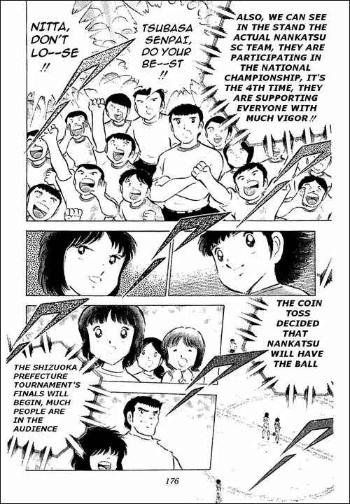 Captain Tsubasa Chapter 55 - Page 7