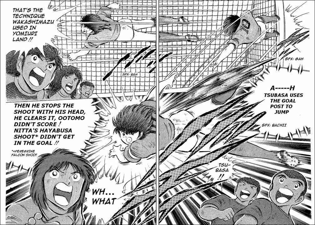 Captain Tsubasa Chapter 55 - Page 75