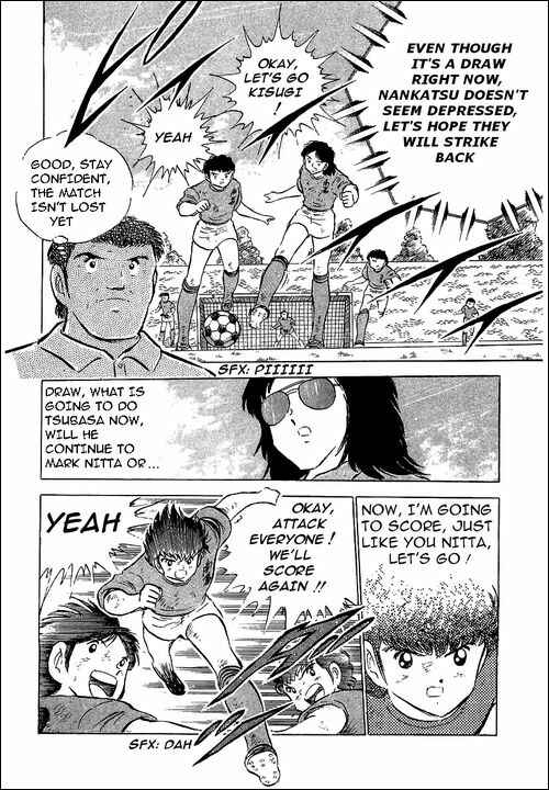 Captain Tsubasa Chapter 55 - Page 94