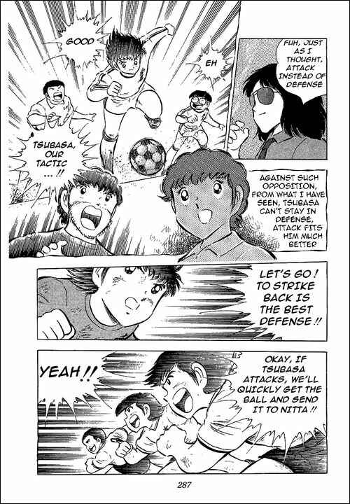 Captain Tsubasa Chapter 55 - Page 95
