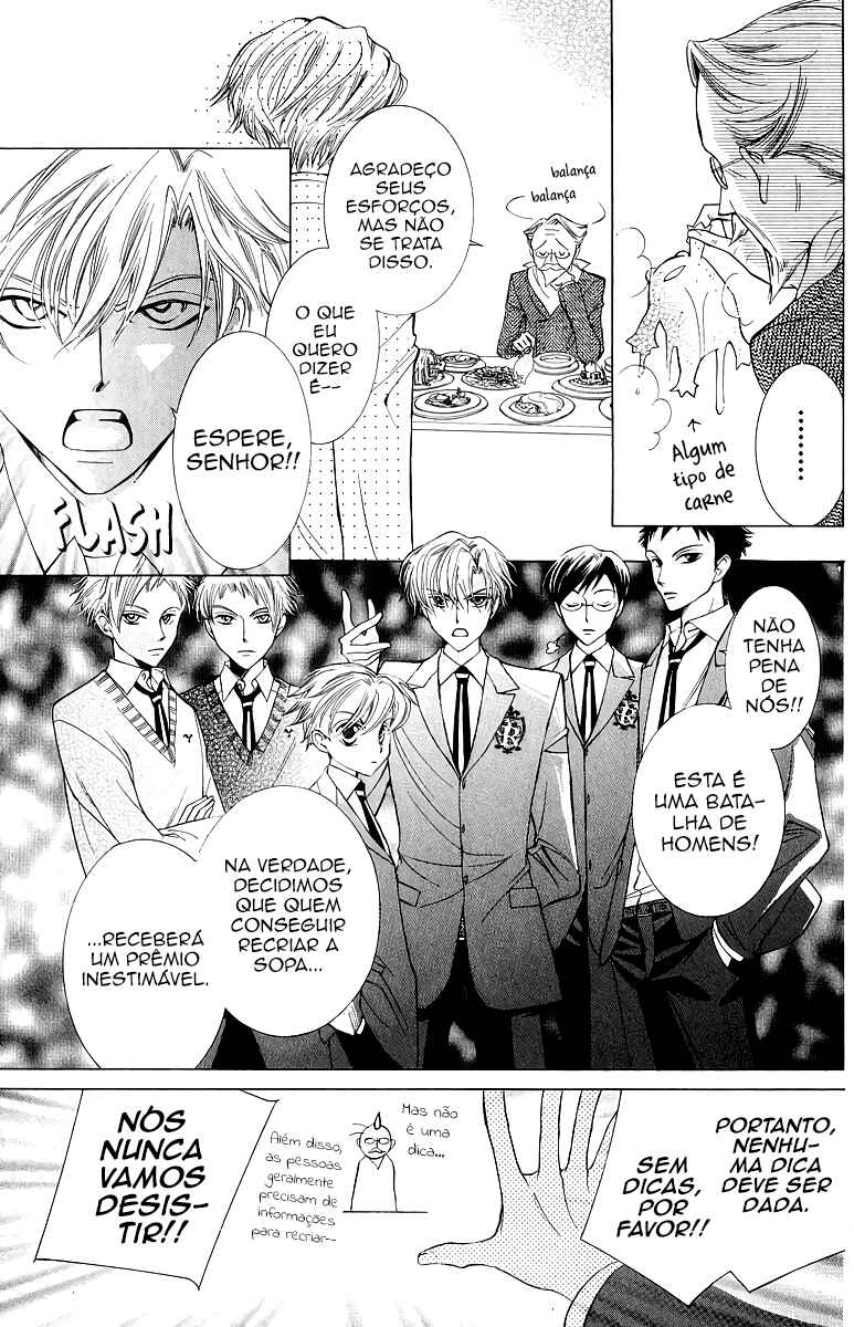 Ouran High School Host Club Chapter 27 - Page 14
