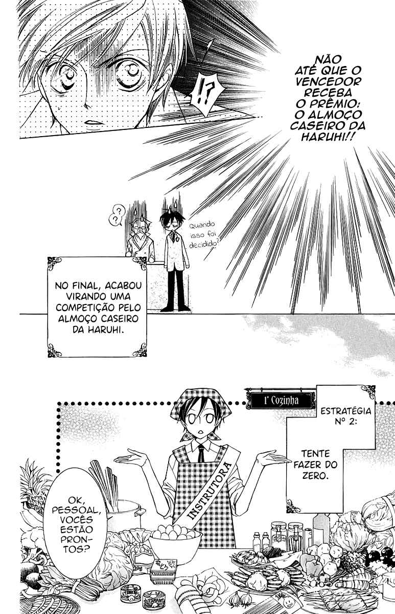 Ouran High School Host Club Chapter 27 - Page 15