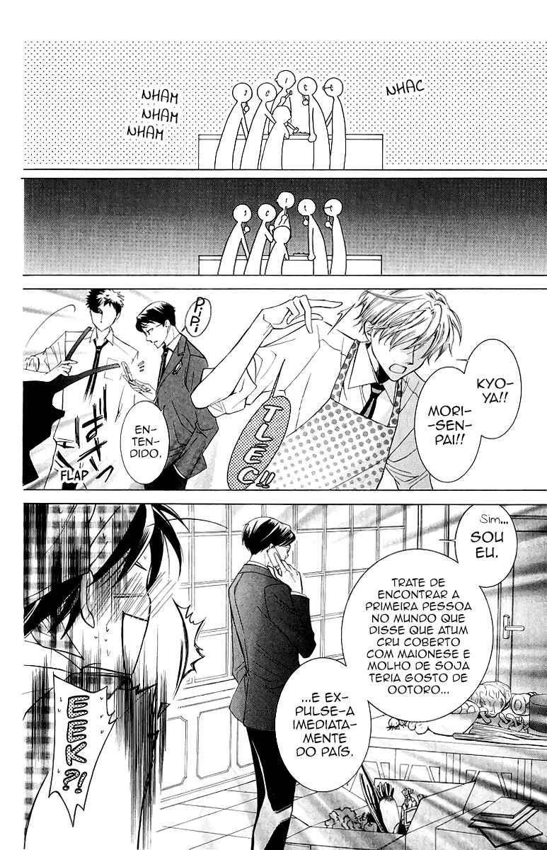 Ouran High School Host Club Chapter 27 - Page 25