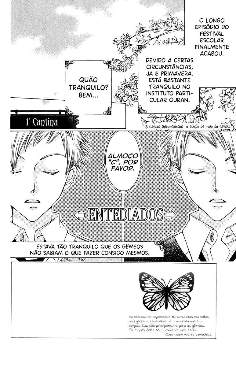 Ouran High School Host Club Chapter 27 - Page 3