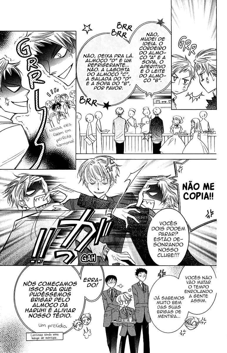 Ouran High School Host Club Chapter 27 - Page 4