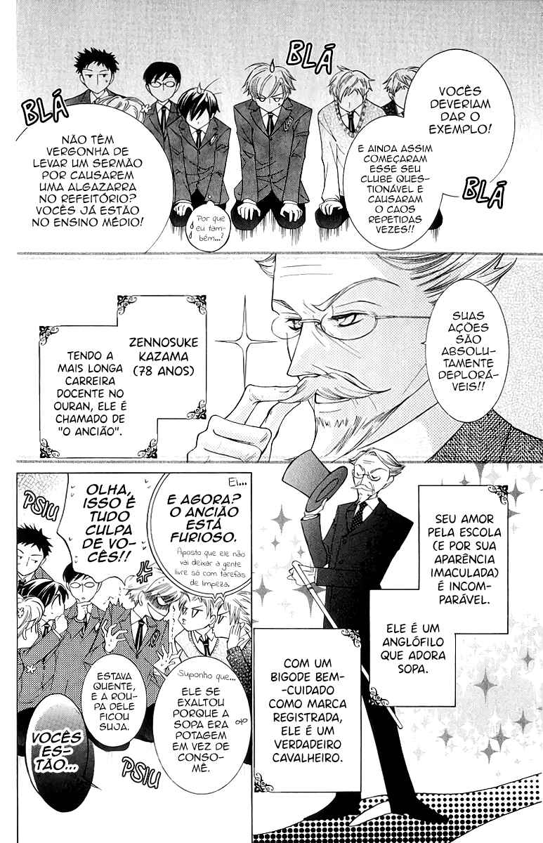 Ouran High School Host Club Chapter 27 - Page 7