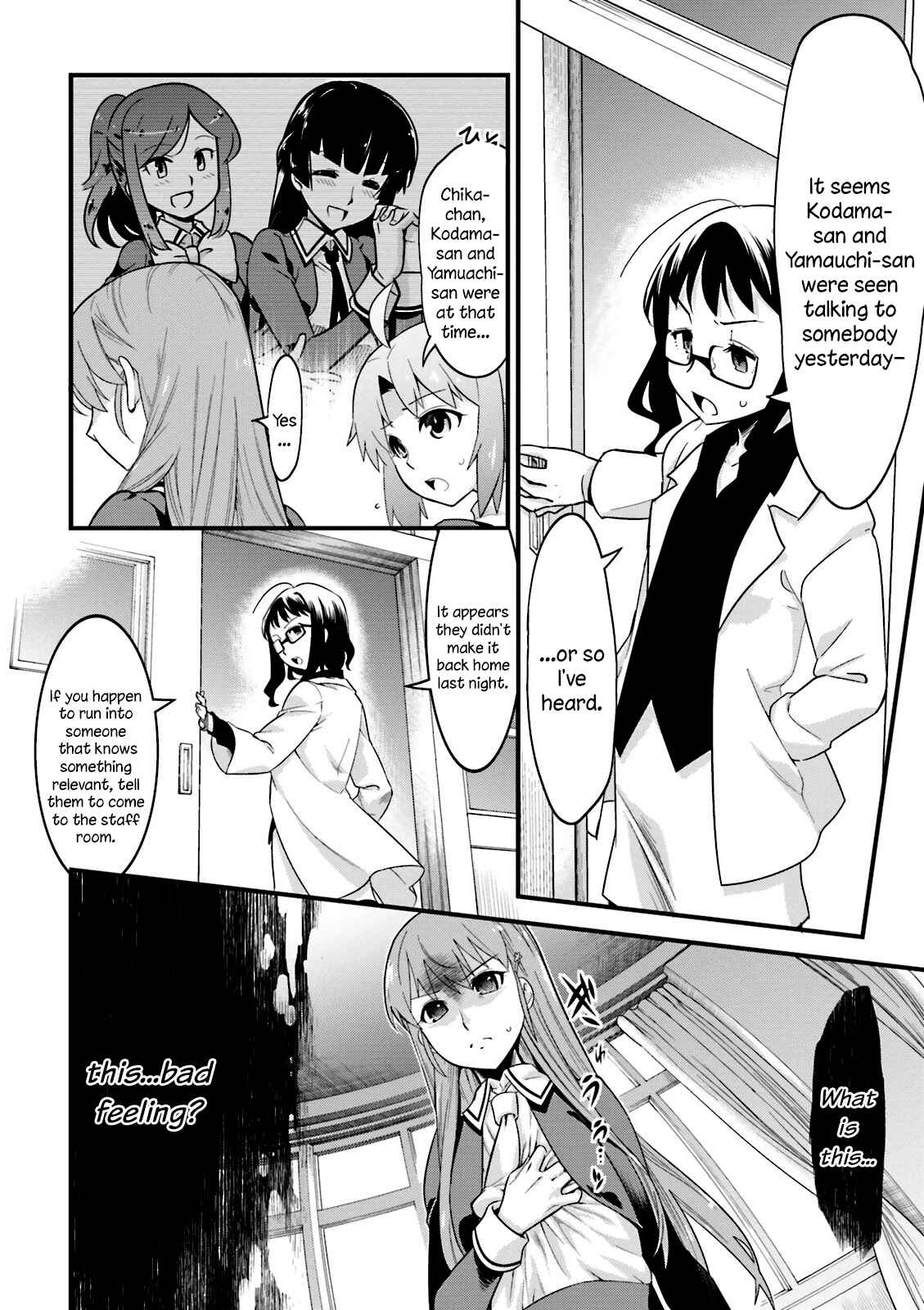 Mahou Tsukai no Hako - Starlit Marmalade Chapter 4 - Page 20