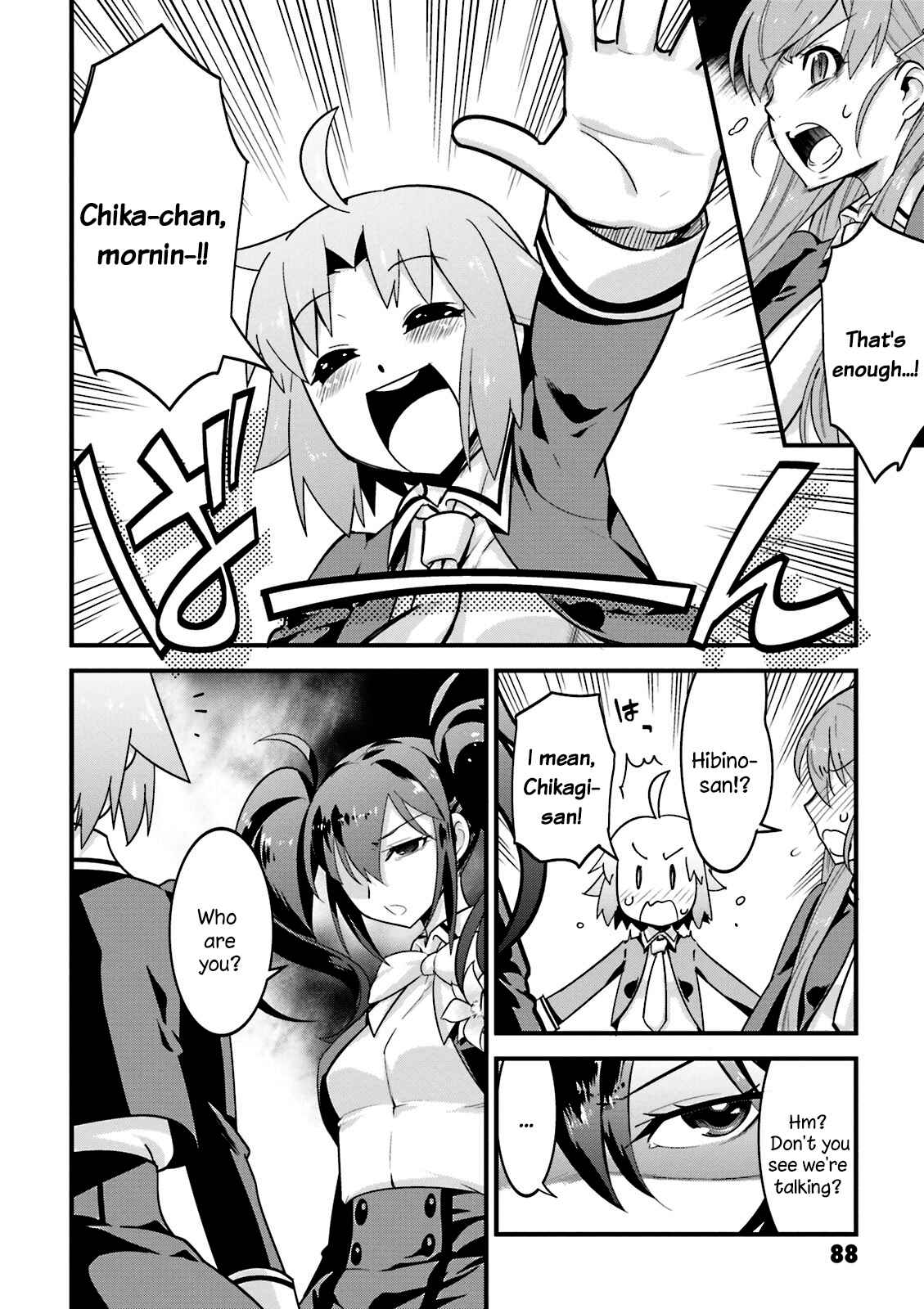 Mahou Tsukai no Hako - Starlit Marmalade Chapter 4 - Page 4
