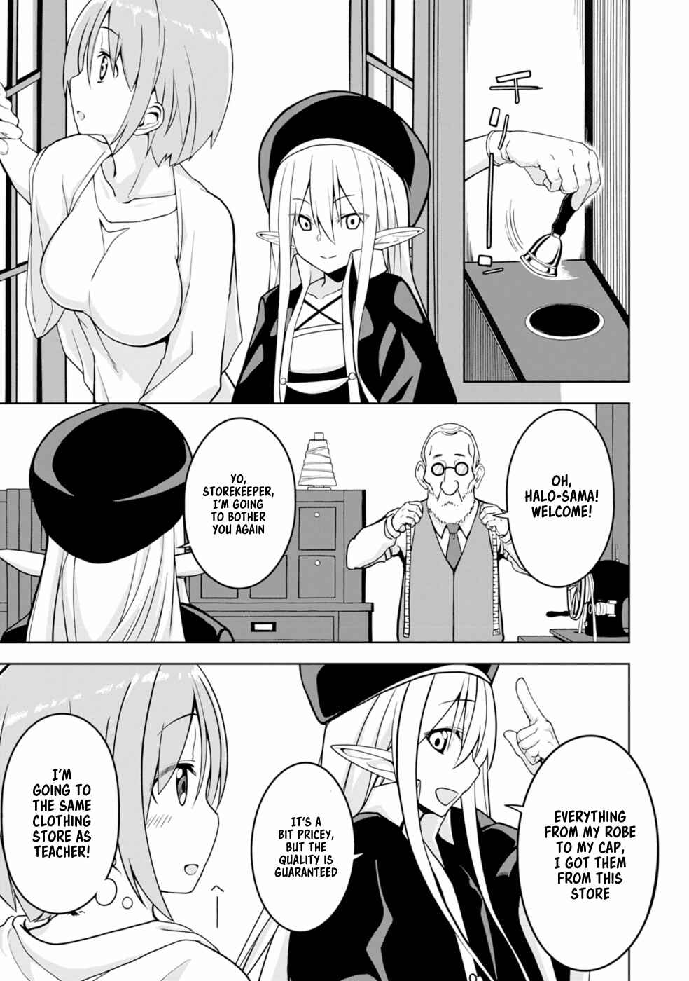 Eroi Koto Suru Tame ni Kyonyuu Bishoujo Dorei wo Katta Hazu ga, Oshishou-sama to Shitawa Rete Omotta Toori ni Ikanaku Naru Hanashi Chapter 2 - Page 10