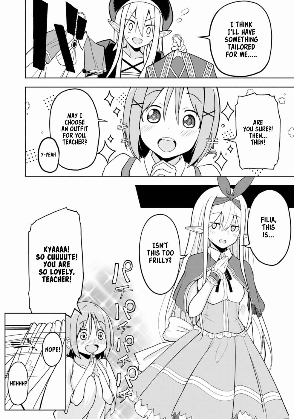 Eroi Koto Suru Tame ni Kyonyuu Bishoujo Dorei wo Katta Hazu ga, Oshishou-sama to Shitawa Rete Omotta Toori ni Ikanaku Naru Hanashi Chapter 2 - Page 15