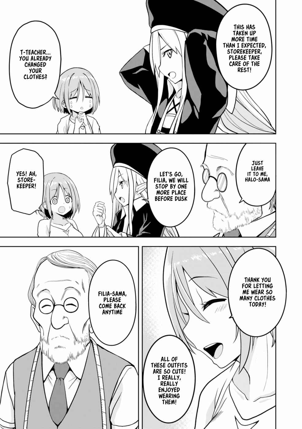 Eroi Koto Suru Tame ni Kyonyuu Bishoujo Dorei wo Katta Hazu ga, Oshishou-sama to Shitawa Rete Omotta Toori ni Ikanaku Naru Hanashi Chapter 2 - Page 16