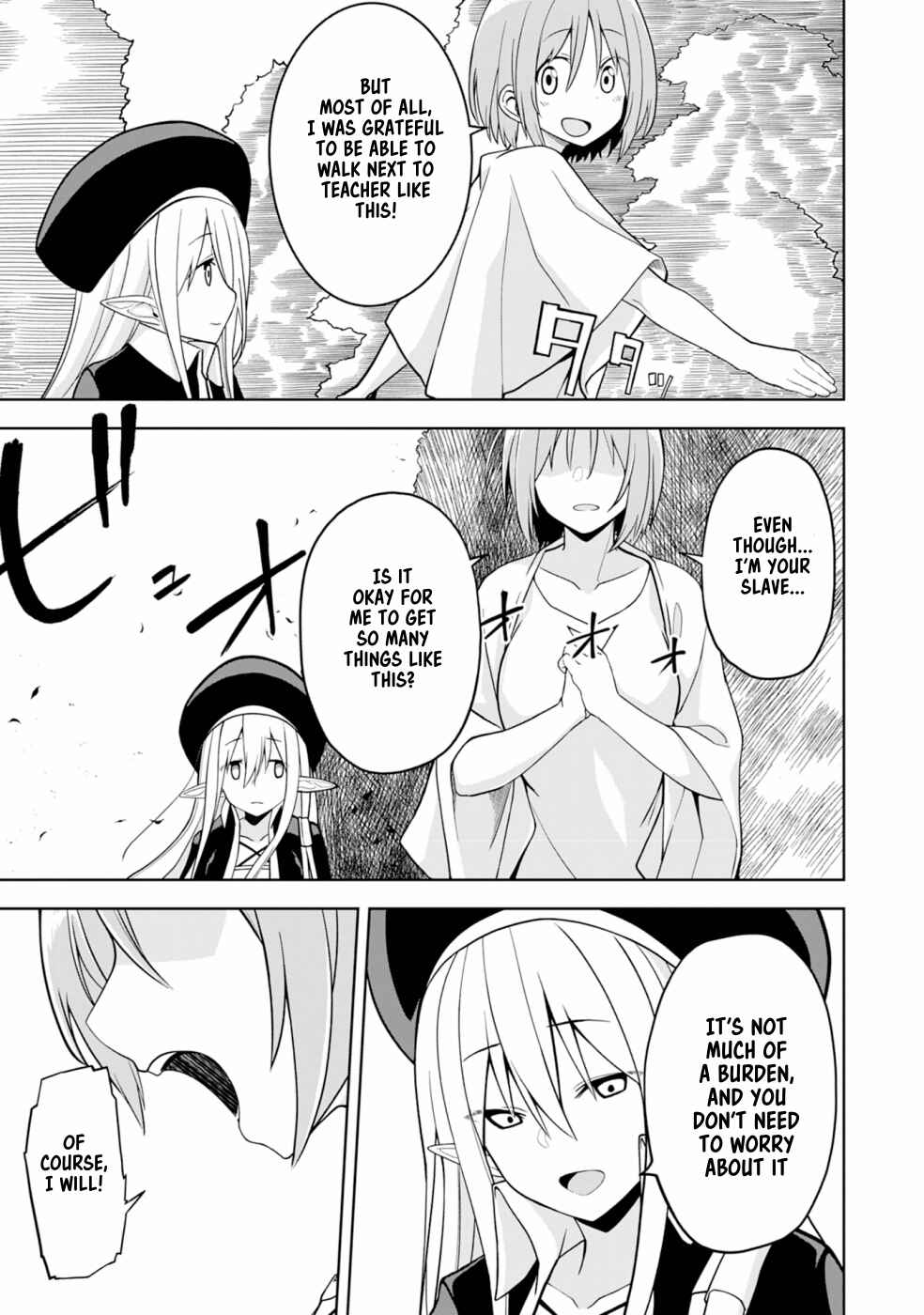 Eroi Koto Suru Tame ni Kyonyuu Bishoujo Dorei wo Katta Hazu ga, Oshishou-sama to Shitawa Rete Omotta Toori ni Ikanaku Naru Hanashi Chapter 2 - Page 26