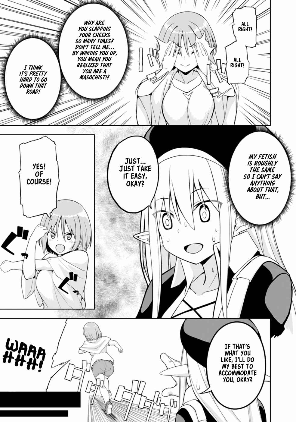 Eroi Koto Suru Tame ni Kyonyuu Bishoujo Dorei wo Katta Hazu ga, Oshishou-sama to Shitawa Rete Omotta Toori ni Ikanaku Naru Hanashi Chapter 2 - Page 30