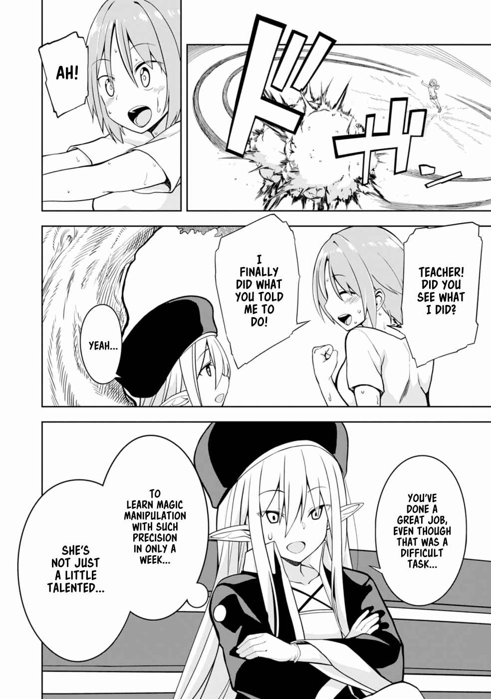 Eroi Koto Suru Tame ni Kyonyuu Bishoujo Dorei wo Katta Hazu ga, Oshishou-sama to Shitawa Rete Omotta Toori ni Ikanaku Naru Hanashi Chapter 2 - Page 5