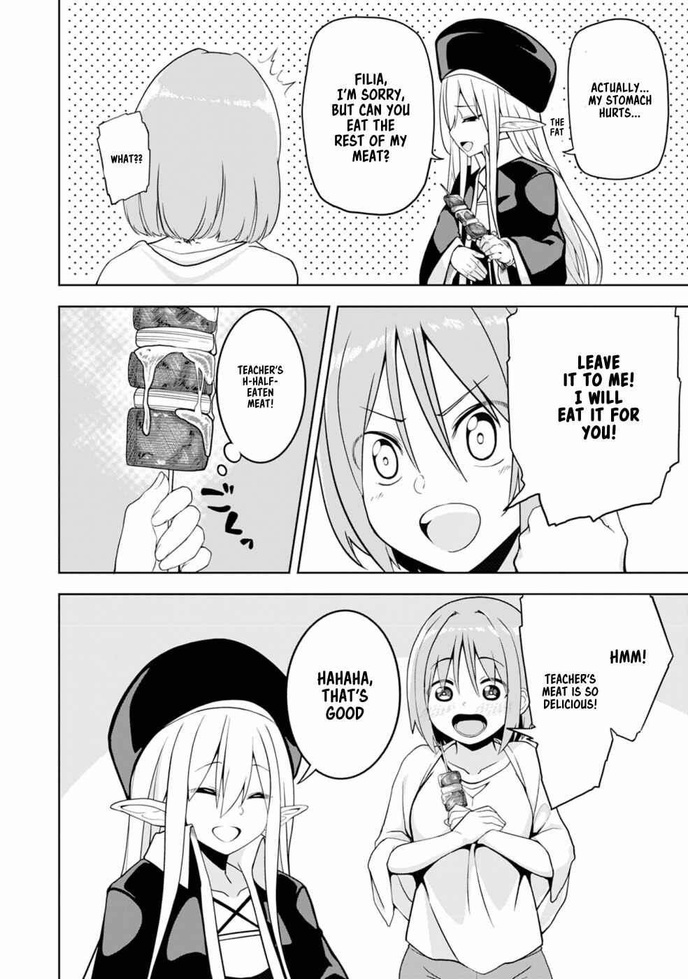 Eroi Koto Suru Tame ni Kyonyuu Bishoujo Dorei wo Katta Hazu ga, Oshishou-sama to Shitawa Rete Omotta Toori ni Ikanaku Naru Hanashi Chapter 2 - Page 9