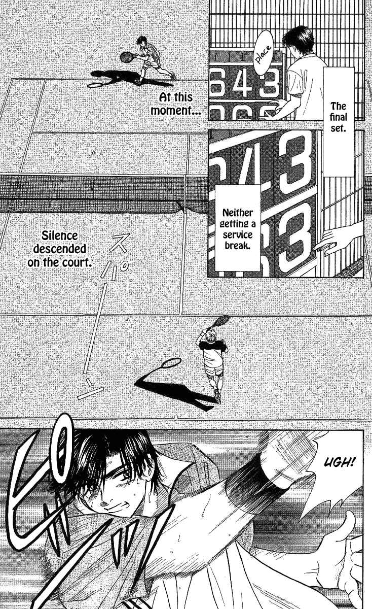 Shanimuni Go Chapter 29 - Page 20