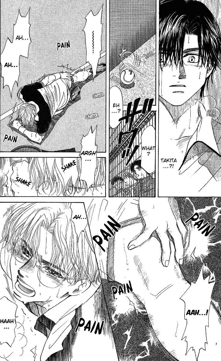 Shanimuni Go Chapter 29 - Page 27