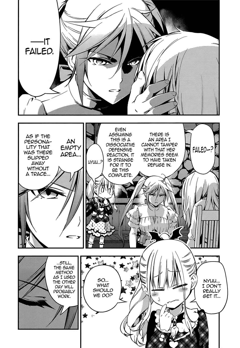 Fate/kaleid liner PRISMA☆ILLYA 3rei!! Chapter 13 - Page 12