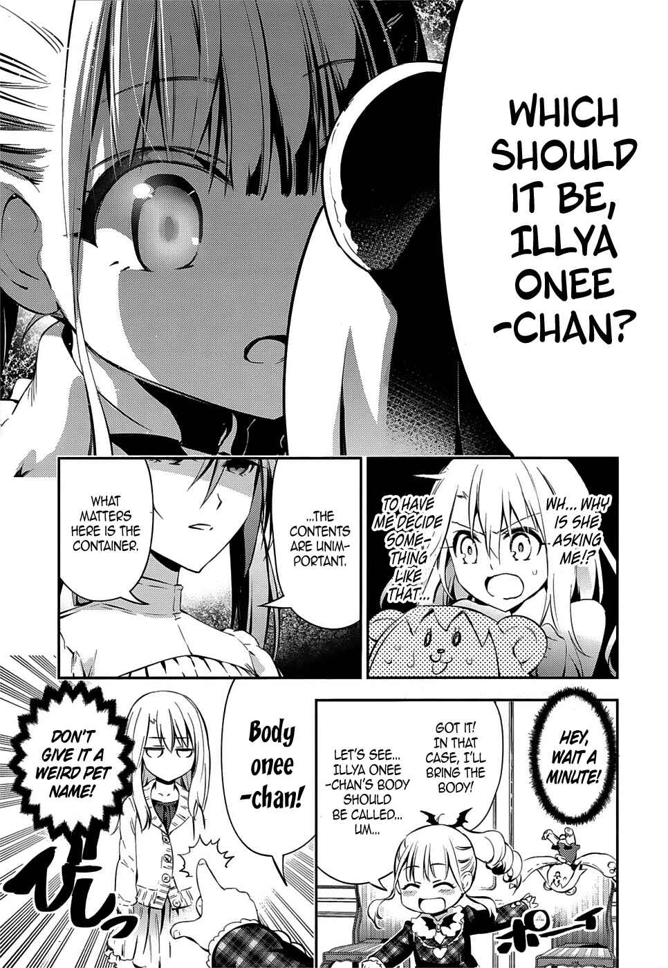 Fate/kaleid liner PRISMA☆ILLYA 3rei!! Chapter 13 - Page 19
