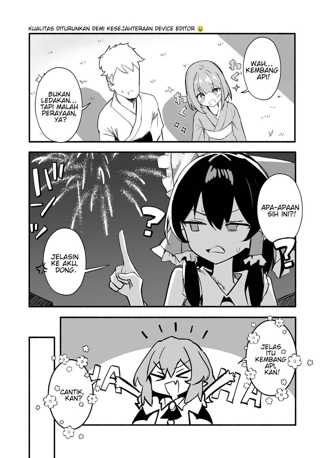 Kyou Bakuhatsu Suru no wa, Koumakan Ja nai! Chapter ? - Page 12