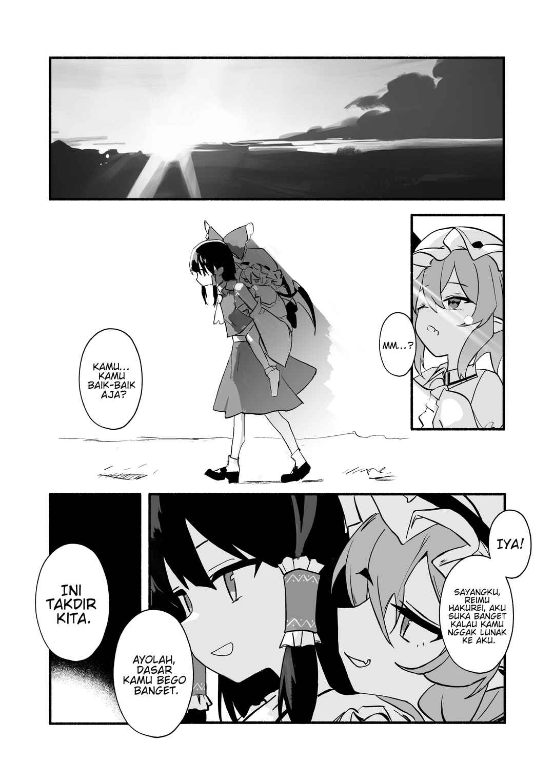Kyou Bakuhatsu Suru no wa, Koumakan Ja nai! Chapter ? - Page 16