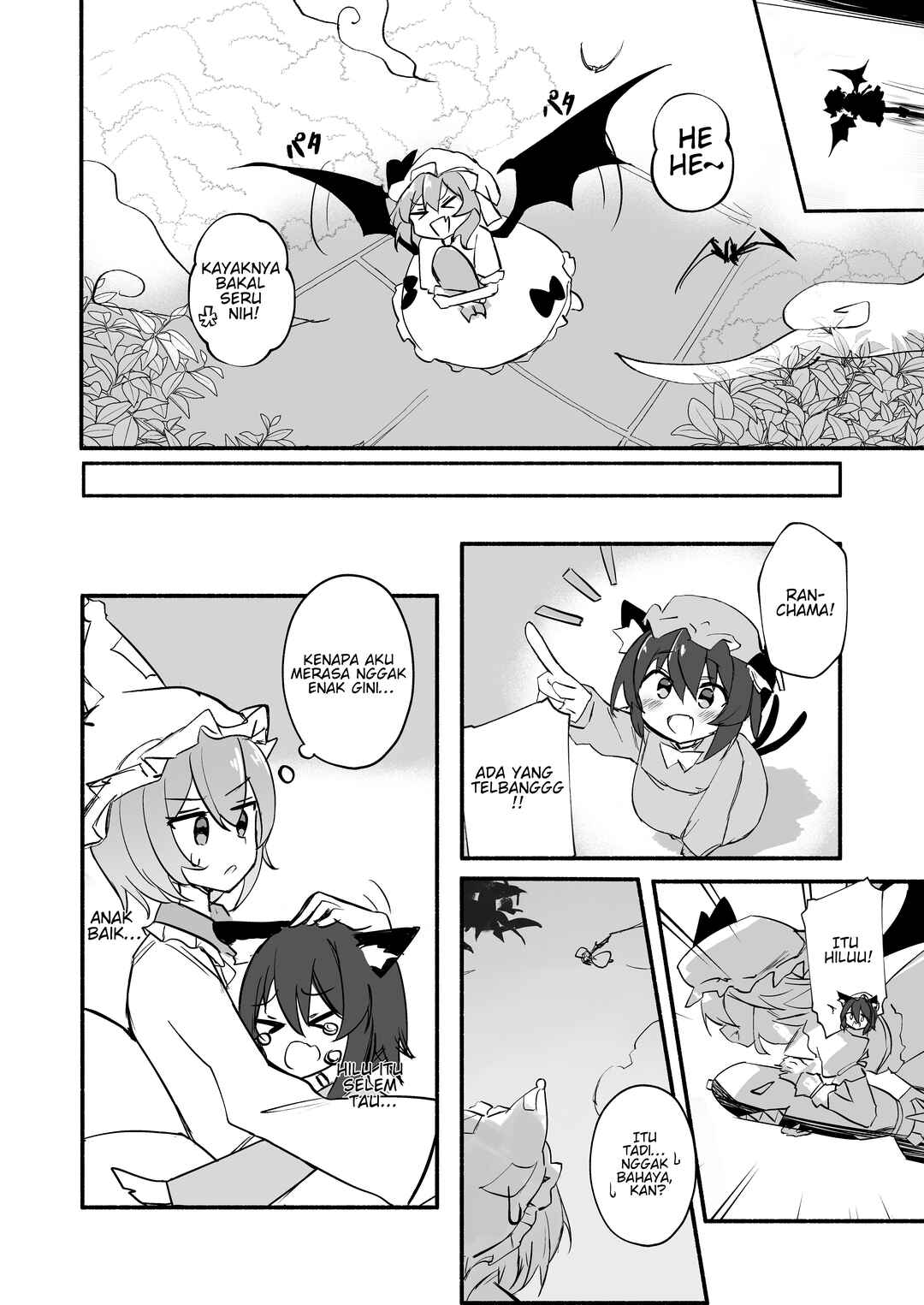 Kyou Bakuhatsu Suru no wa, Koumakan Ja nai! Chapter ? - Page 3