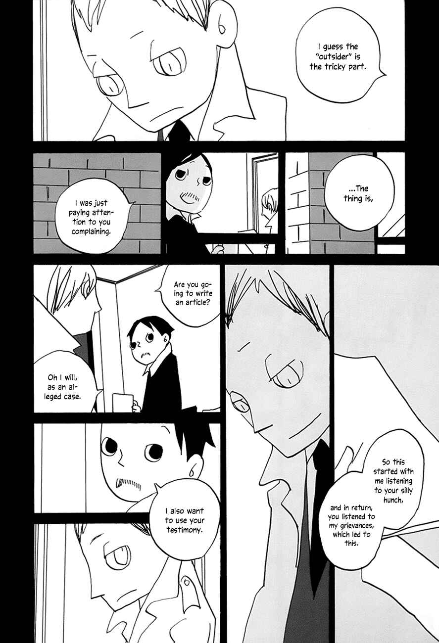Coppers Chapter 9 - Page 33