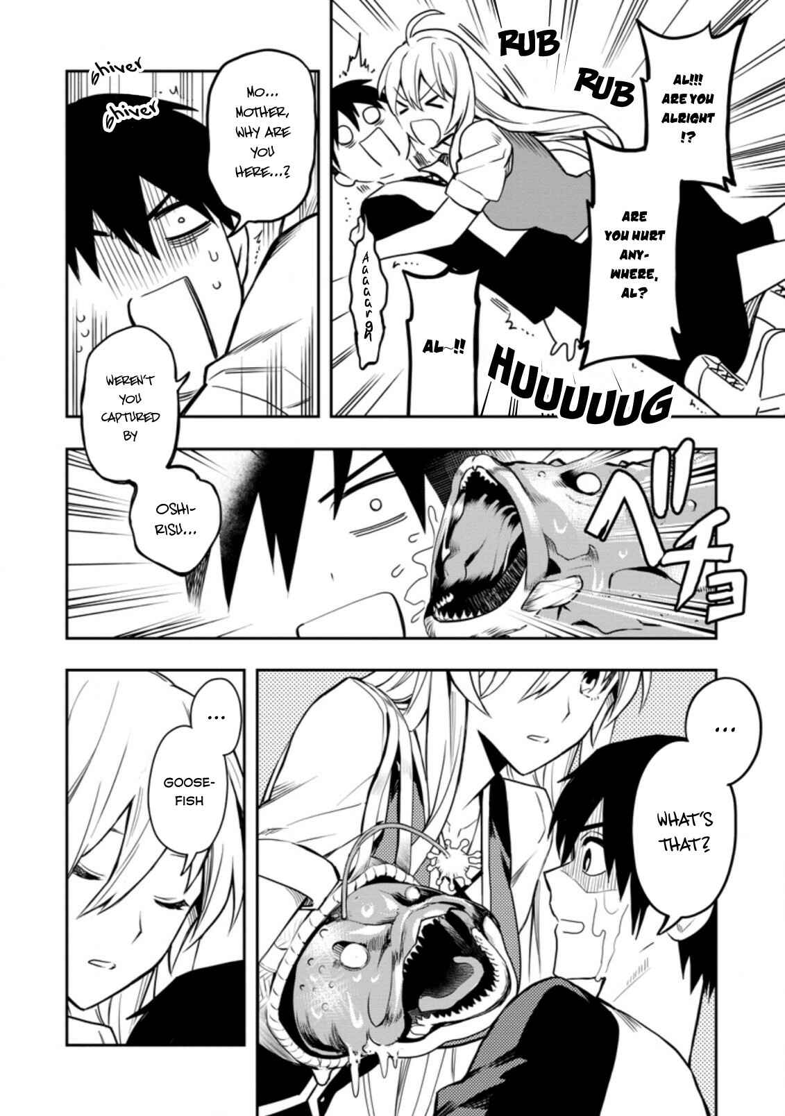 Noumin Kanren no Skill bakka Agetetara Nazeka Tsuyoku Natta. Chapter 29.3 - Page 2
