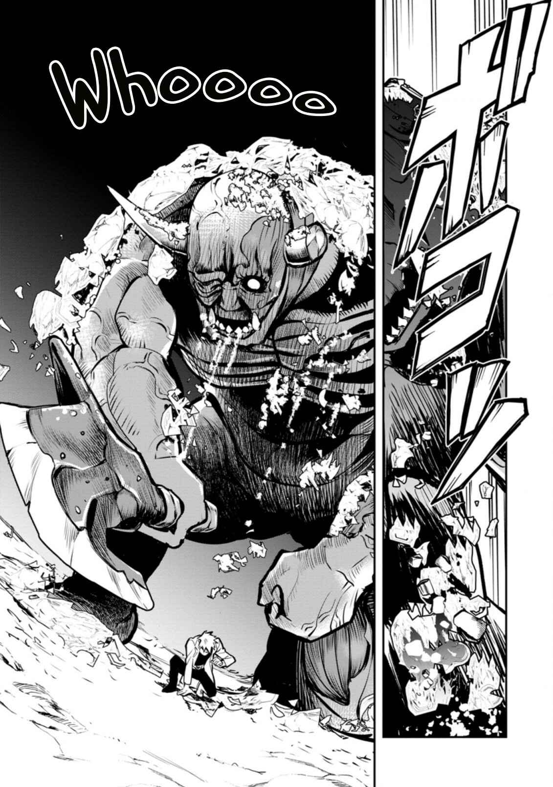 Noumin Kanren no Skill bakka Agetetara Nazeka Tsuyoku Natta. Chapter 29.3 - Page 5