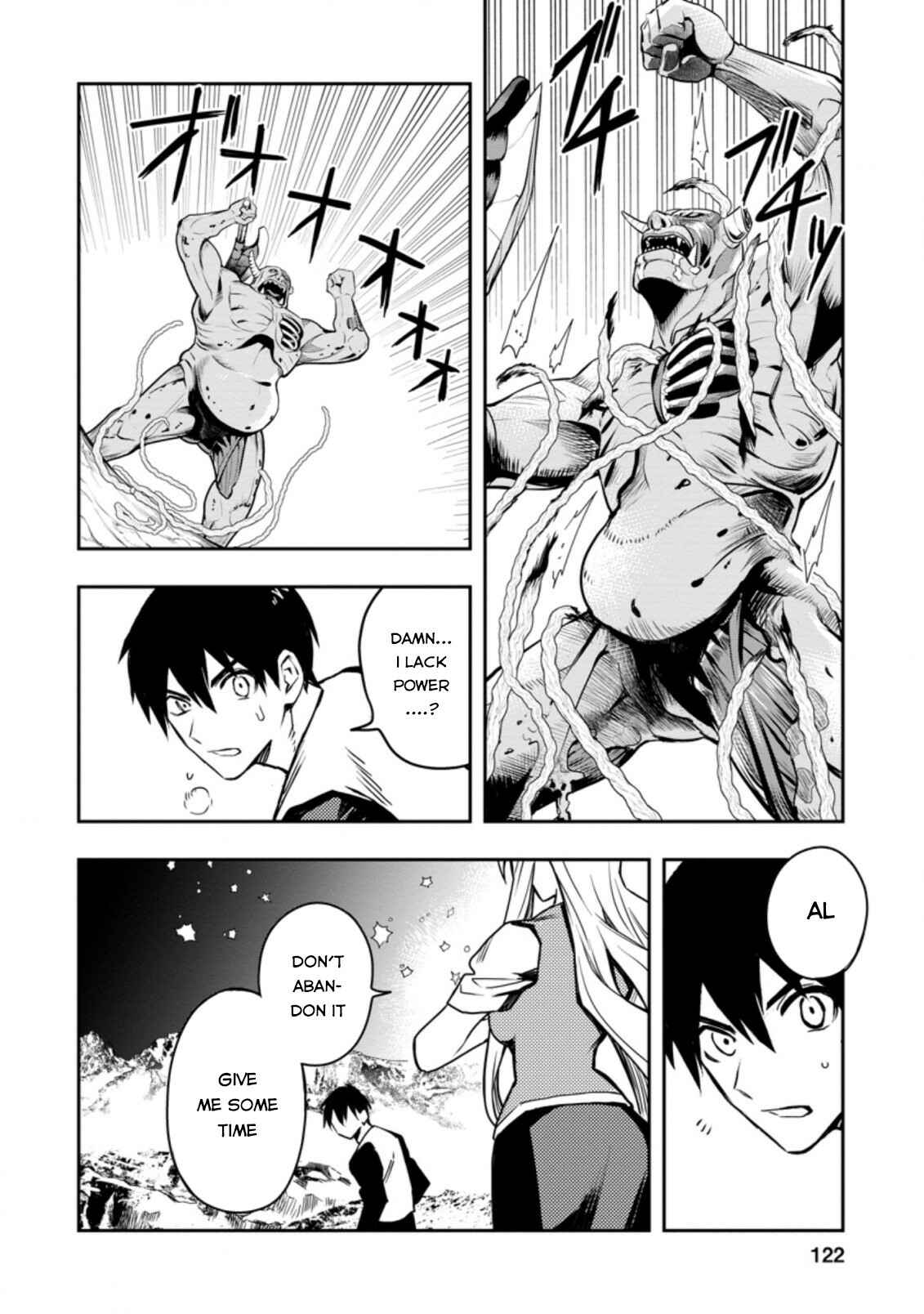 Noumin Kanren no Skill bakka Agetetara Nazeka Tsuyoku Natta. Chapter 29.3 - Page 8
