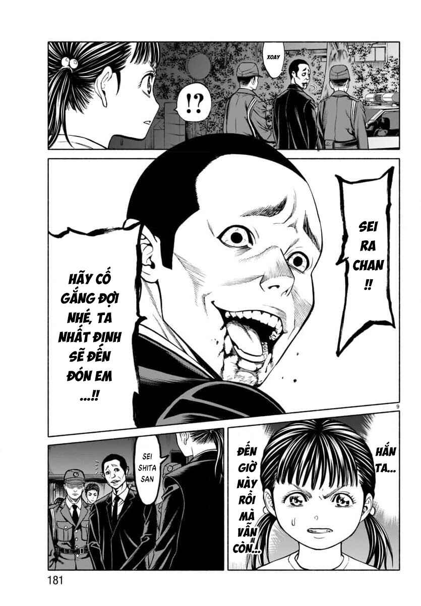 Psycho × Past - Ryouki Satsujin Sennyuu Sousa Chapter 33 - Page 11