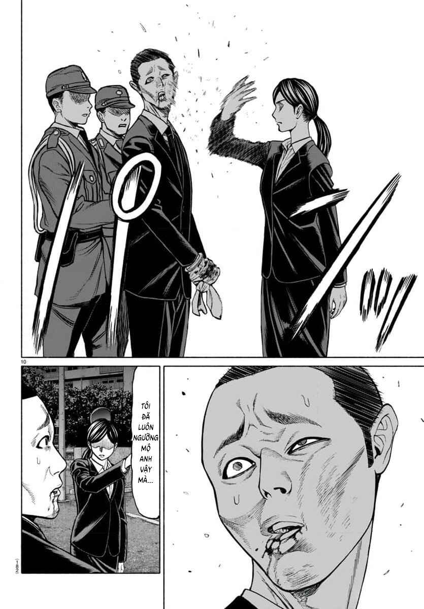 Psycho × Past - Ryouki Satsujin Sennyuu Sousa Chapter 33 - Page 12