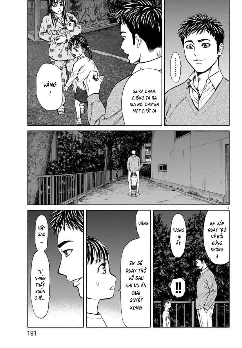 Psycho × Past - Ryouki Satsujin Sennyuu Sousa Chapter 33 - Page 21
