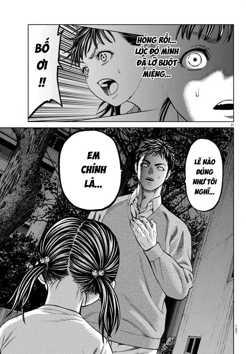 Psycho × Past - Ryouki Satsujin Sennyuu Sousa Chapter 33 - Page 23