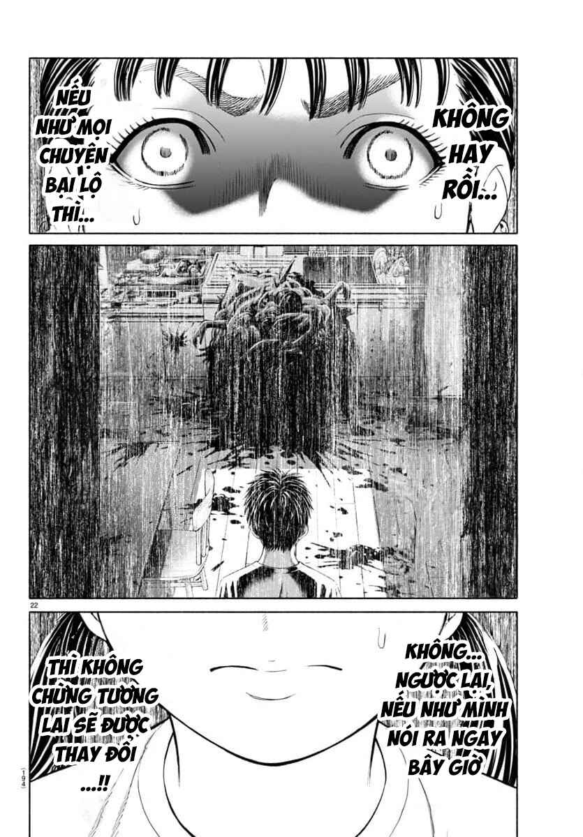 Psycho × Past - Ryouki Satsujin Sennyuu Sousa Chapter 33 - Page 24