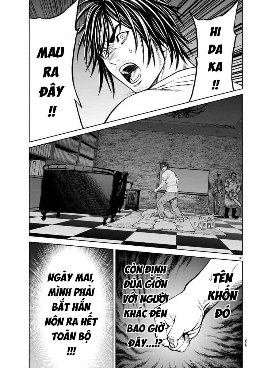 Psycho × Past - Ryouki Satsujin Sennyuu Sousa Chapter 33 - Page 35