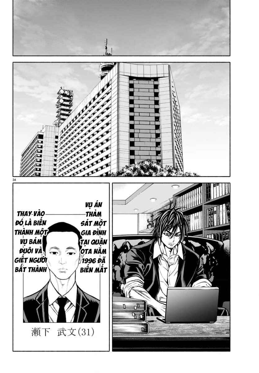 Psycho × Past - Ryouki Satsujin Sennyuu Sousa Chapter 33 - Page 36