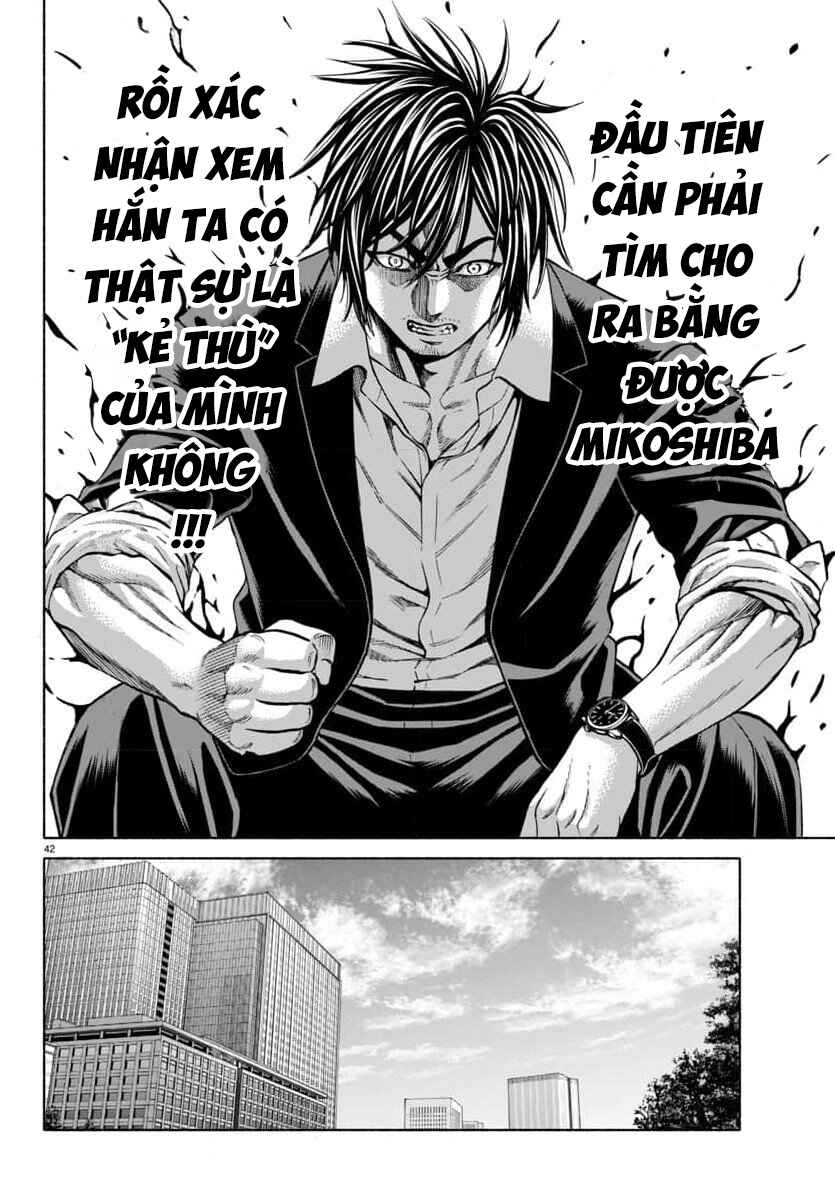 Psycho × Past - Ryouki Satsujin Sennyuu Sousa Chapter 33 - Page 44