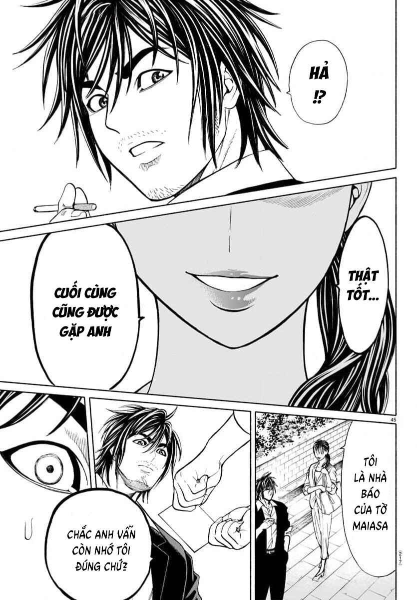 Psycho × Past - Ryouki Satsujin Sennyuu Sousa Chapter 33 - Page 47