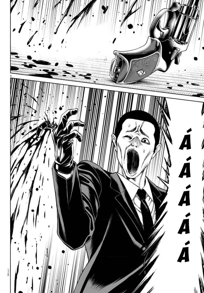 Psycho × Past - Ryouki Satsujin Sennyuu Sousa Chapter 33 - Page 6