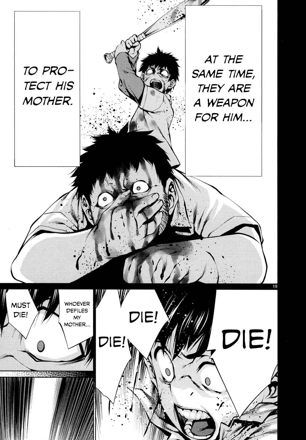 Killing Bites Chapter 27 - Page 19