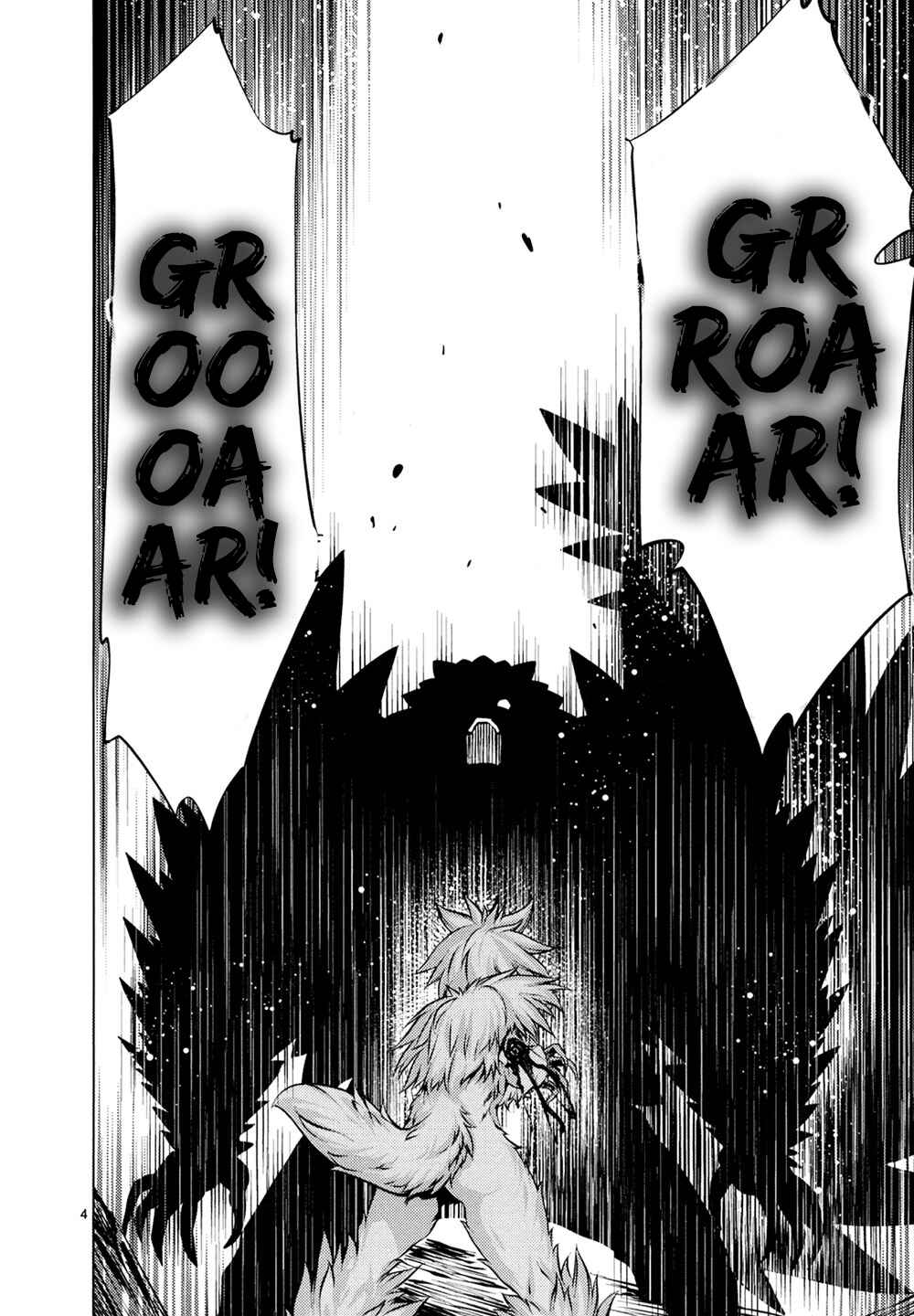 Killing Bites Chapter 27 - Page 4